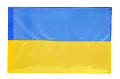 Прапор України нейлон 90*140 см купити