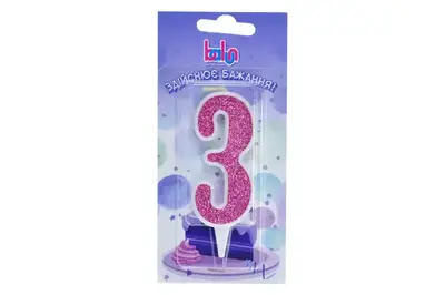 Свічка Balun 03712 цифра '3' біла рожевий блиск (9 см) купити