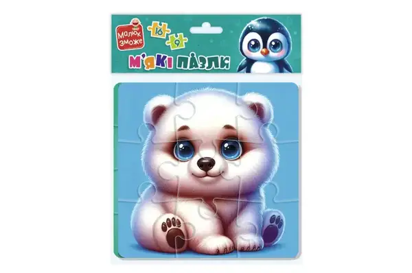 М'які пазли " Ведмедик та пінгвеня" VT1102-38 Vladi Toys купити