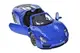 Машина металічна 68243A "Автопром",1:24 Porsche 918 Spyder, батарейки світло, звук, відкриваються двері, капот, коробка 25*12,5*10 см купити