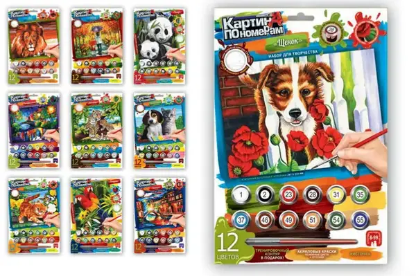 Набір для творчості KN-03-01,02,03,...10 "Картина по номерам" міні DANKO купити