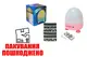 OUTLET Нічник 7622-4 проектор зоряне небо, з пультом керування, короб.см купити недорого в Україні, фото 67582