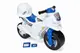 Мотоцикл з набором білий 501в.2 ORION купити недорого в Україні, фото 22417
