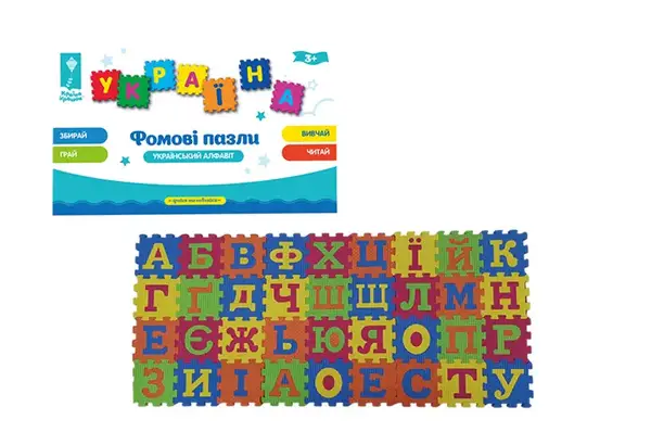 Пазли фомові PL81001 Український алфавіт, EVA, 36 деталей у плівці 9x9x0,8 см купити