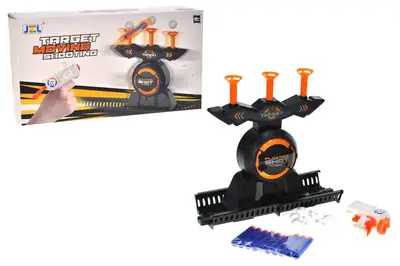 Тир повітряний на батарейках в коробці 3595 р.33,5*10*18см купити