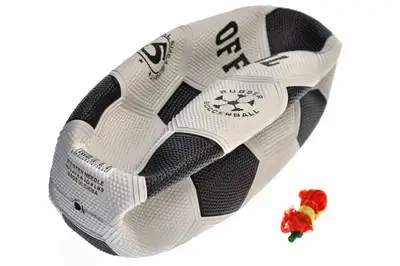 М'яч футбольний FB0108 450 г гумовий, розмір №5 купити