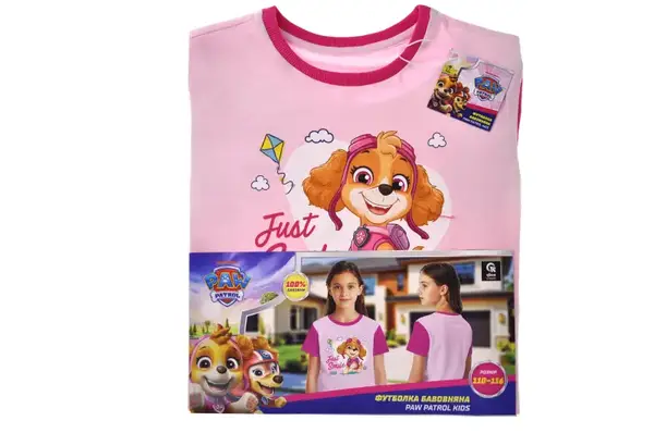 Футболка бавовняна QB-PP-001-09-110-116 PawPatrol Kids 110-116 qbee купити недорого в Україні, фото 4