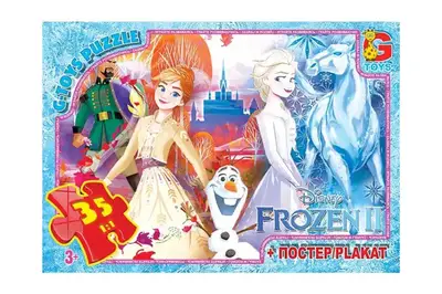 Пазли 35 ел. ТМ "G-Toys" із серії "Frouzen" (Крижане Серце) FR026 купити