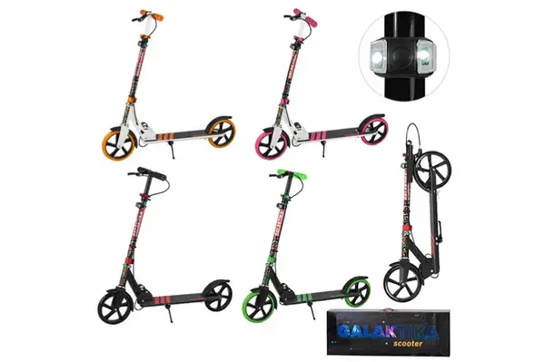 Самокат GS-0014/2 алюмінієвий PU 200мм 34,5*12см 3,75кг, 4 кольори купити