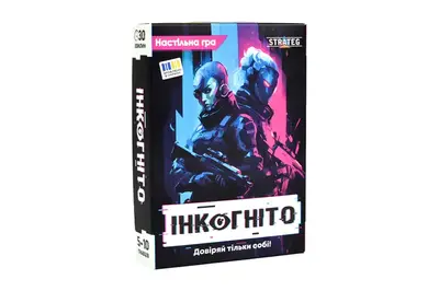 Настільна гра "Інкогніто" 30111 STRATEG купити