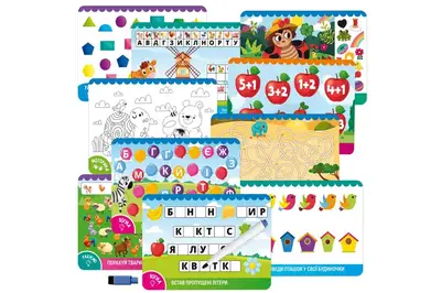 Розвиваюча гра VT5010-41 "Коник" картки пиши-стирай VladiToys купити