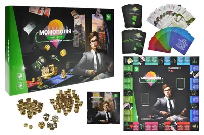 Настільна гра QB701-003 "Монополія Рідні міста" qbee купити