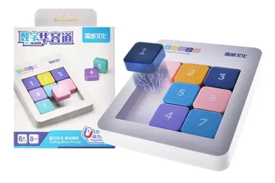 Головоломка з пересуванням блоків MY7715 "Клотскі" магнітна в коробці р.14,5x12x2 см купити