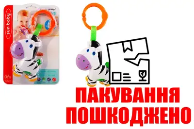 OUTLET Брязкальце підвіска 588-10 "Зебра" на блістері р.21,5x3x14,5 см OUTLET Брязкальце підвіска 588-10 "Зебра" на блістері р.21,5x3x14,5 см купити