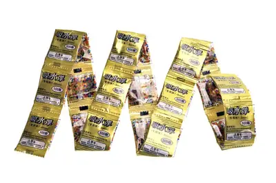 Орбізи 7-8 мм 500шт. S-8 продаж по 20 пакетиків (ціна за 1 пакетик) купити