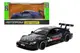 Машина металева "Автопром", 4365/4366, 1:43 Mercedes-AMG C 63 DTM, 2 кольори, відкриваються двері, в коробці р. 14,5*6,5*7см купити недорого в Україні, фото 9299