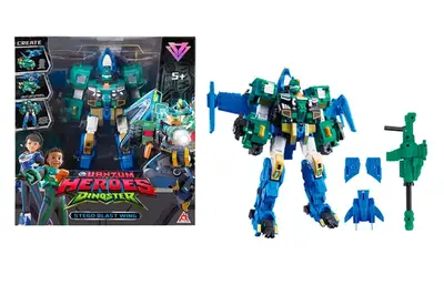Ігровий набір з роботом-трансформером EU580802 "СТЕГО БЛАСТ ВІНГ " 2 машини, динозавр DINOSTER Ігровий набір з роботом-трансформером EU580802 "СТЕГО БЛАСТ ВІНГ " 2 машини, динозавр DINOSTER купити