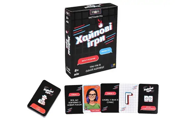 Настільна гра 30946 "Хайпові ігри" Strateg купити