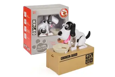 Інтерактивна скарбничка 8801"Голодний Собака" в коробці р.18x20x8,5см YG Toys купити