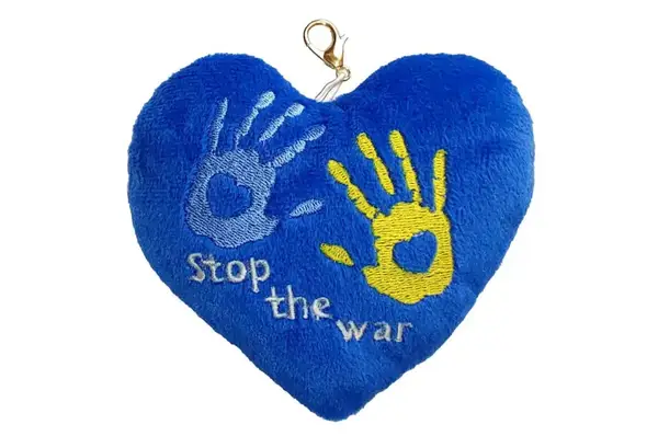 Серце - брелок "Stop the war", Tigres купити