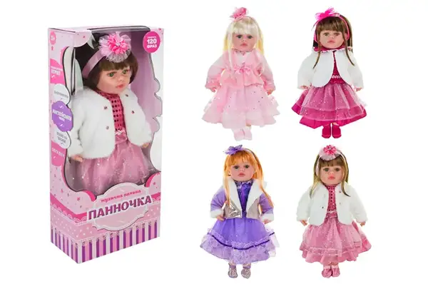 Лялька "Панночка" PL-525-101 батарейка, мікс 4 види, музична, м'яконабивна, р-р ляльки 51 см, зібрана коробка р.52x23,5x12 см купити