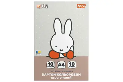 Картон кольоровий двосторонній 955492 "Miffy" 10 аркушів, А4 Yes купити