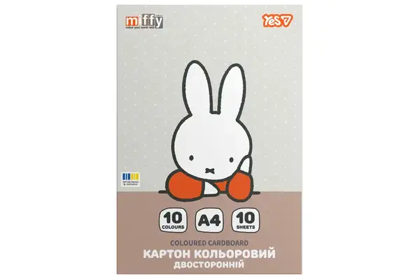Картон кольоровий двосторонній 955492 "Miffy" 10 аркушів, А4 Yes купити