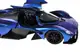 Машина металева 661298H 1:23 Aston Martin Valkyrie 2024,батар,світло,звук,відкр.двері,кор. р.24.5x12см АВТОПРОМ купити