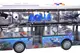 Автобус інерційний JS123-C озвучений, зі світлом, в коробці р.33x9,5x16,5 см YG Toys купити