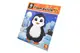 Пазли фомові - 25 елм. - QB100-004 "Пінгвінчик" qbee купити недорого в Україні, фото 44953