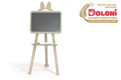 Мольберт 013777/02eco магнітний Eco Green DOLONI купити