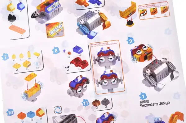 Конструктор FL42015 "Робот" 88 дет. р.30x8x26 см YG Toys купити недорого в Україні, фото 6