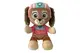 М’яка іграшка 44017 Paw Patrol "Трекер" 15 см TY купити недорого в Україні, фото 68914
