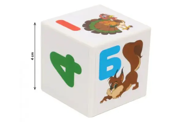 Набір кубиків 2728 "Абетка + арифметика" 24 кубики, в коробці ТЕХНОК купити недорого в Україні, фото 4