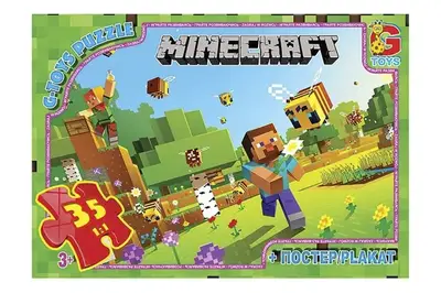Пазли 35 ел. ТМ "G-Toys" із серії "Minecraft" (Майнкрафт) MC788 купити