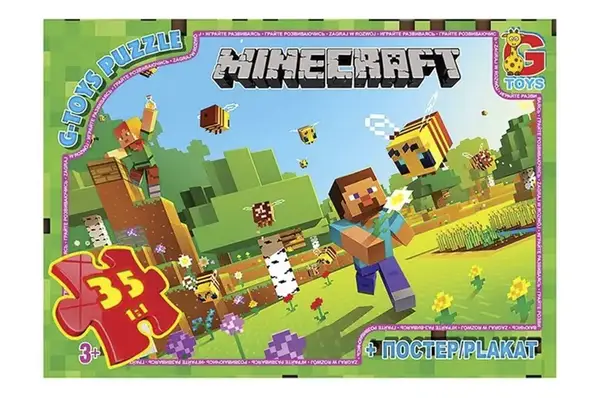 Пазли 35 ел. ТМ "G-Toys" із серії "Minecraft" (Майнкрафт) MC788 купити