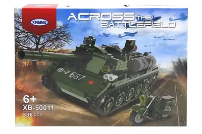 Конструктор "Військова техніка" 336дет XB-50011 (Р) р.38*6*29см купити