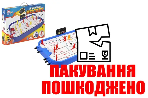 OUTLET Настільна гра 0014 Хокей ТЕХНОК купити
