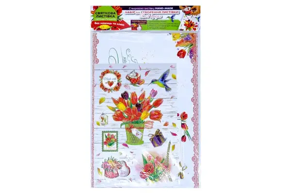 Листівка до 8 березня своїми руками НЛ-01-04 Вид 4 купити