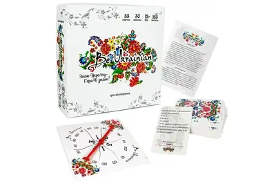 Настільна гра "Be Ukrainian" 30815 STRATEG купити