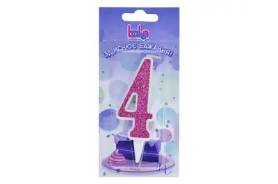 Свічка Balun 03713 цифра '4' біла рожевий блиск (9 см) купити