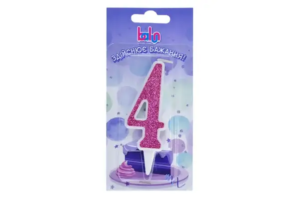 Свічка Balun 03713 цифра '4' біла рожевий блиск (9 см) купити