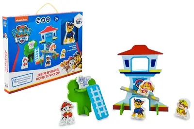 Конструктор дерев'яний KH20/042 Paw Patrol, в коробці р.34x25,5x3,3 см KidsHits купити