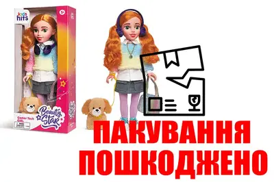OUTLET 0 Лялька KH33/002 Beauty Star, Gamer Tech, з собачкою, та сумочкою, лялька 46 см в коробці р. 23,5*50* OUTLET 0 Лялька KH33/002 Beauty Star, Gamer Tech, з собачкою, та сумочкою, лялька 46 см в коробці р. 23,5*50* купити