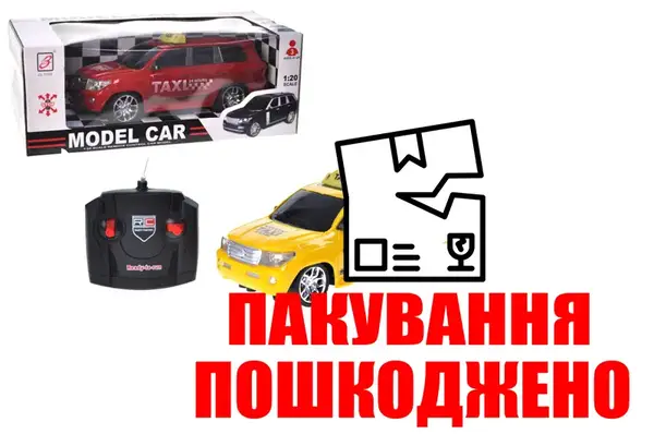 OUTLET Машина TAXI ZJ23066 на радіокеруванні, в коробці YG Toys купити