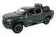 Автомодель KM08555 TOYOTA TUNDRA (зелений, 1:24) купити