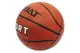 М'яч баскетбольний "REDBAT" "7 7-9LBS коричневий купити