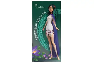 Подарунковий конверт 20808 Мавка. Лісова пісня "З днем народження" кольоровий 1шт. Твоя Забава Подарунковий конверт 20808 Мавка. Лісова пісня "З днем народження" кольоровий 1шт. Твоя Забава купити