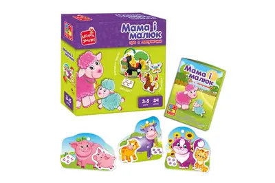Гра розвиваюча з липучками "Мама і малюк" VT2100-14 Vladi Toys купити