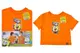 Футболка бавовняна QB-SB-001-13-86-92 SpongeBob Kids 86-92 qbee купити
